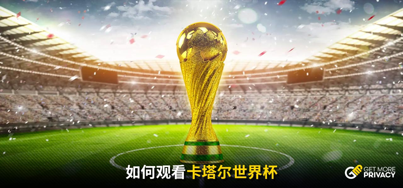 這一消息無